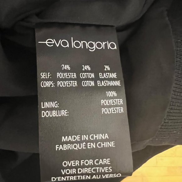 NWT Eva Longoria Jacquard Bomber Jacket - Size M - Picture 11 of 12